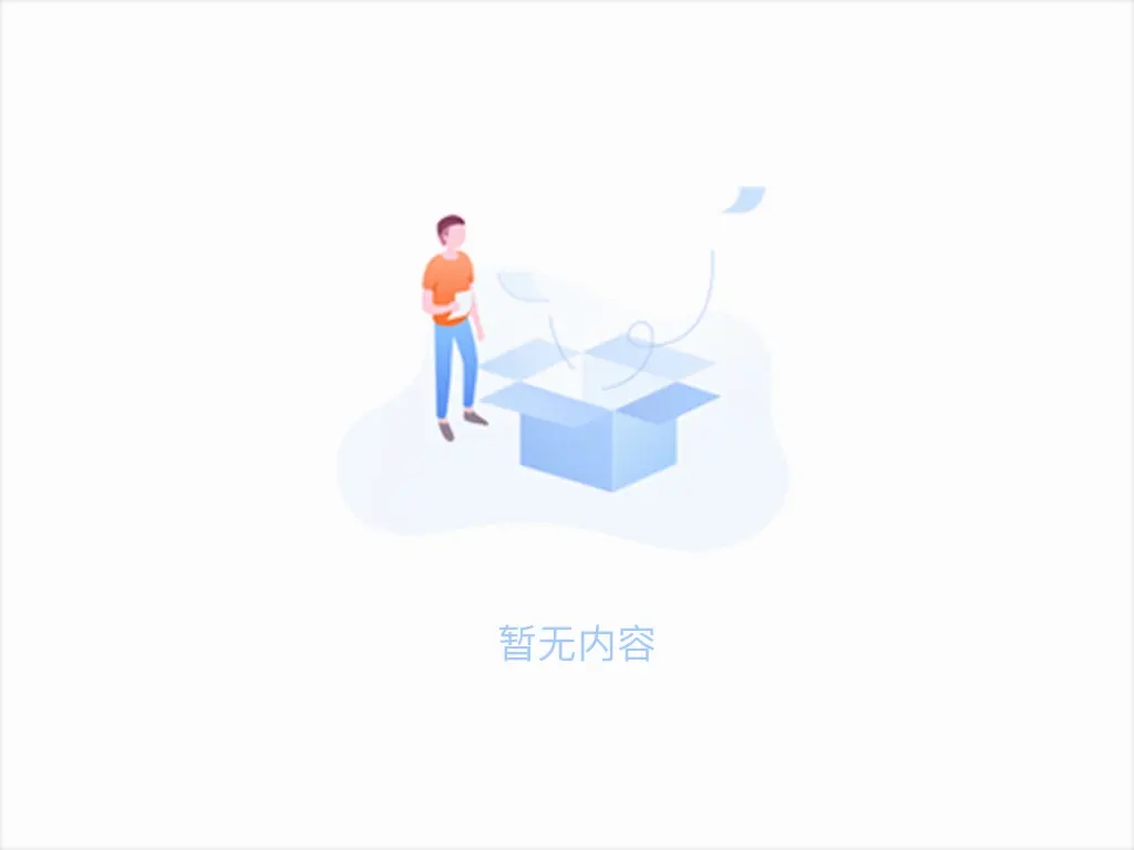 高強度耐磨板性能出現(xiàn)裂痕現(xiàn)象處理方式